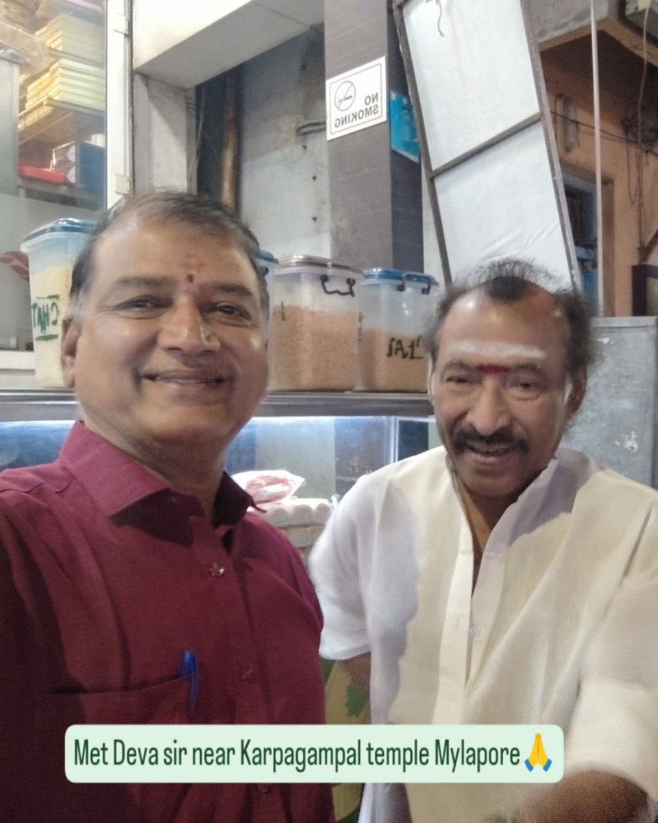 ravikchandran14's tweet photo. One year back, meet Deva sir near Karpagambal temple, mylapore chennai. A very humble person 😭 Rip
#devaRip #currentnews #tamil #musicDirectorDeva https://t.co/kZaJwRgnny