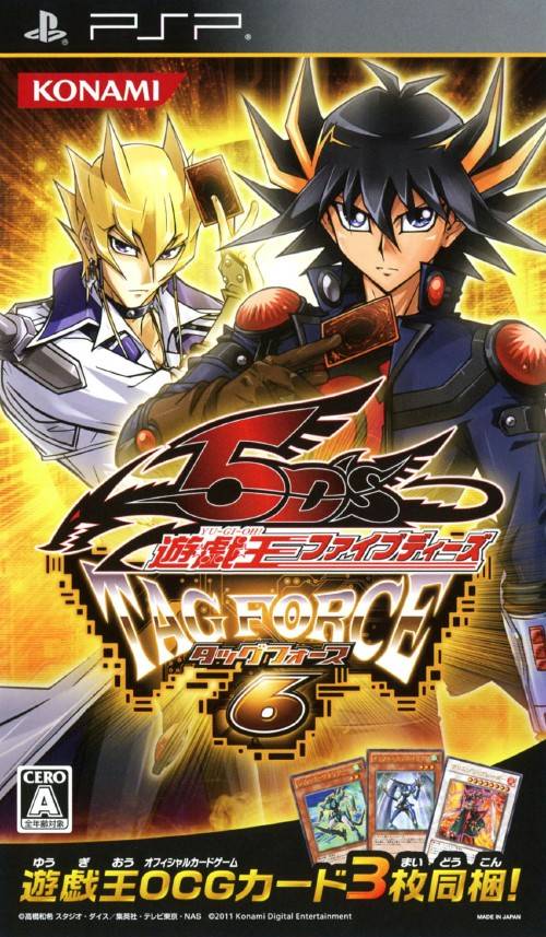 Petitions4Games's tweet photo. @YuGiOh_TCG @Steam The #GX and #5Ds #TagForce games are the best #YuGiOh games by far. Since #TagForce3 is getting a remake as #TagForceGX, I hope #TagForce6 gets a remake as #TagForce5Ds. #DuelMonsters, #ZEXAL, #ARCV, #VRAINS, #SEVENS, and #GoRush deserve their own dedicated Tag Force games too. https://t.co/DAilWUHHou