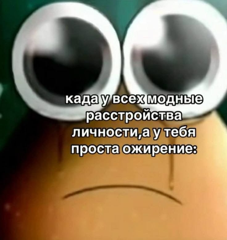 slivva67 tweet picture