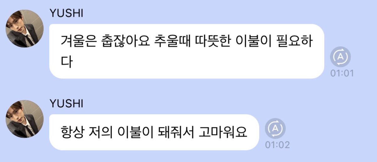 tokunotaku's tweet photo. ㅠ ㅠ ㅠ ㅠ ㅠ ㅠ ㅠ ㅠ ㅠ   ㅠ ㅠ ㅠ https://t.co/0tvGsY7uA4