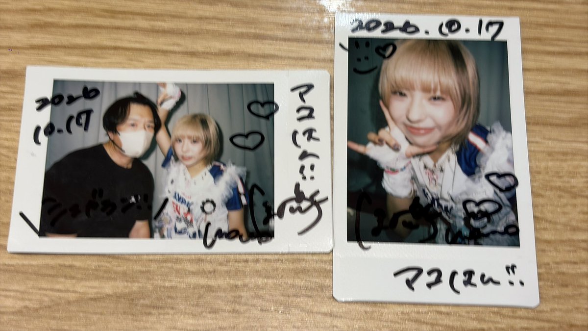 maco_han_nari's tweet photo. やっと会えた〜😭
honeyはまたおあずけやったけど、、、
久しぶりのステージ見れてめっちゃ沸いた！！
やっぱ楽しいな🤣
ちょんまげ引っ張られてる？ピクミンみたいって笑笑

#hono https://t.co/K2IYlsU0yB