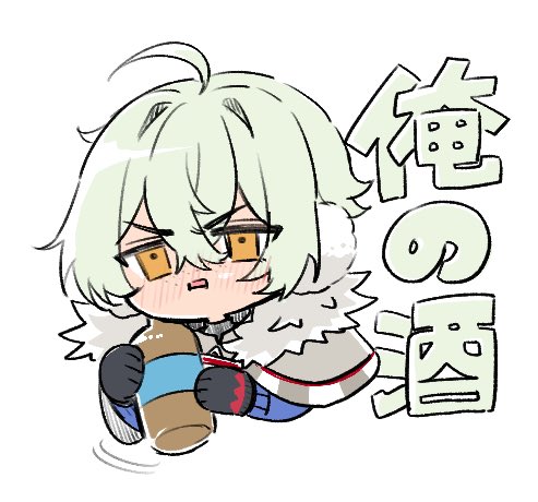 Migaita_mado's tweet photo. #原神絵描きさんと繋がりたい
基本的にこんな絵描いてます。
別垢で夢描いてて、せっかくなので垢作りました。
夢も腐も好き。

なるべく反応くださった方は全部回るつもりです。 https://t.co/0R3FqyOjGf