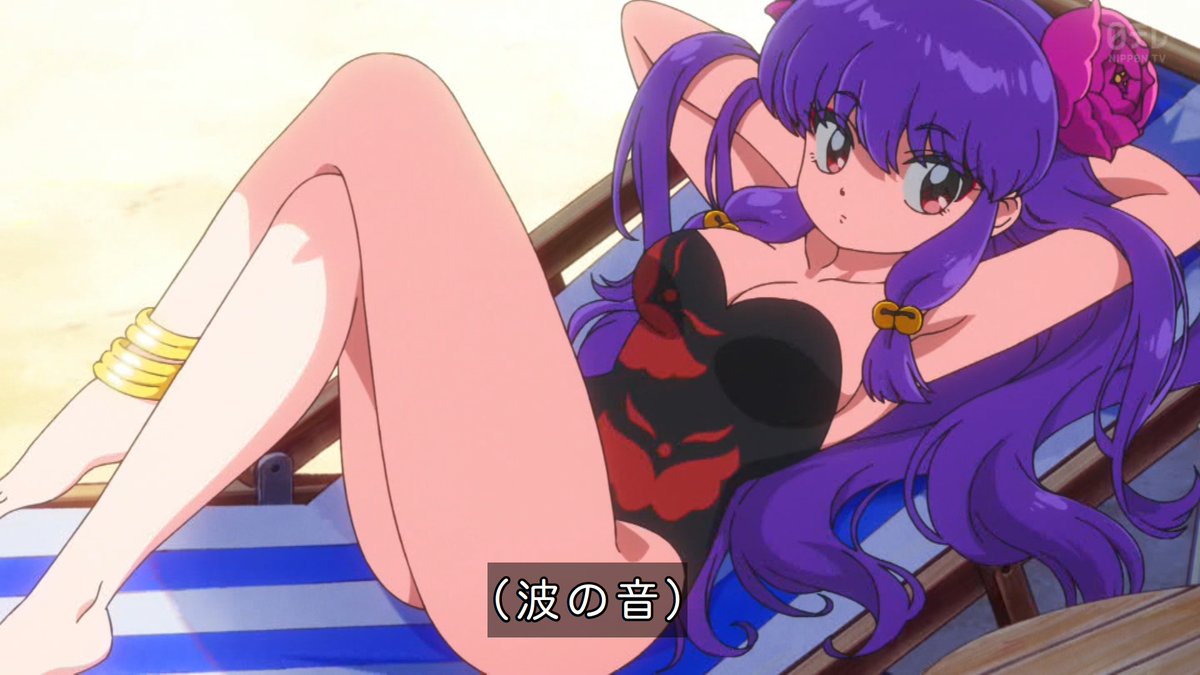 らんま1/2(2026) 第27話 ツイート画像 1