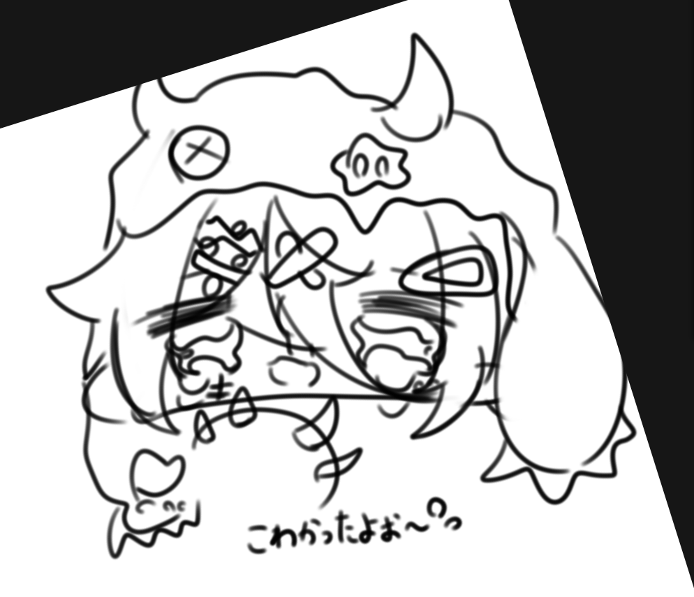 Kimetama's tweet photo. らくがきゃ https://t.co/UnpOfADjmo