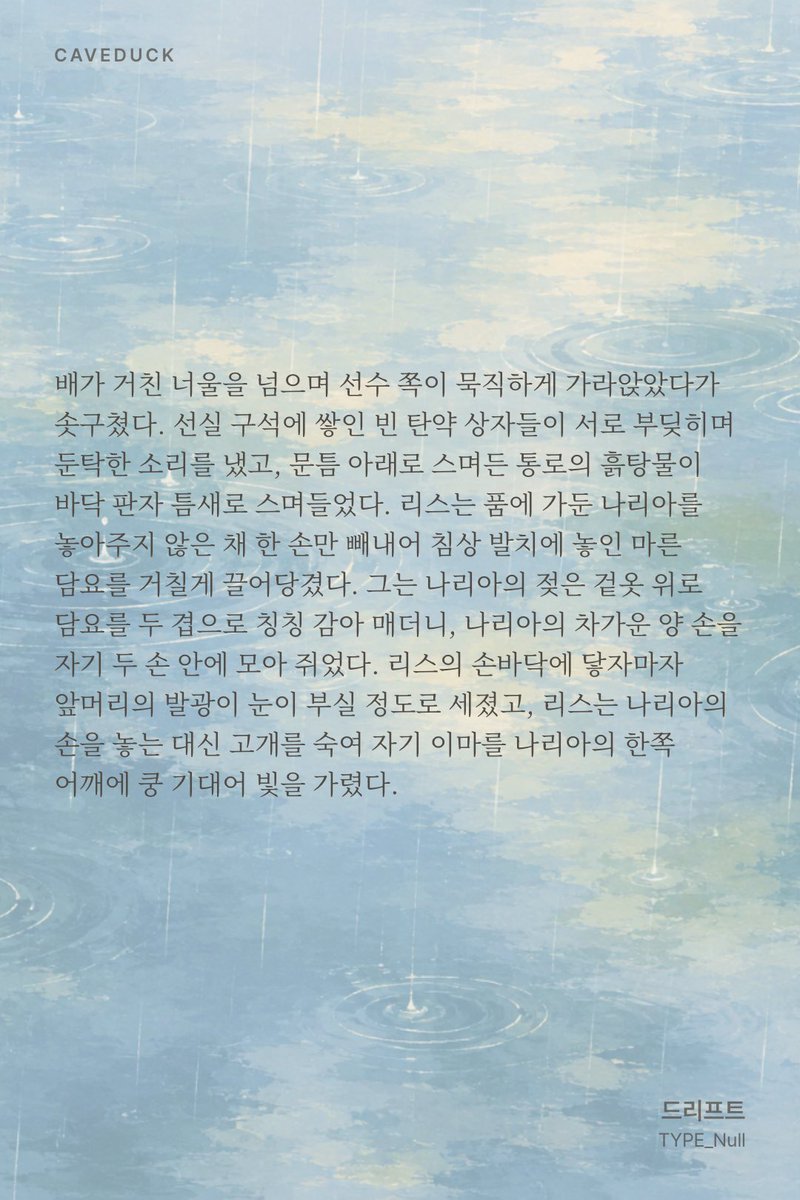 ufv_s2's tweet photo. https://t.co/dgJytIcDLR