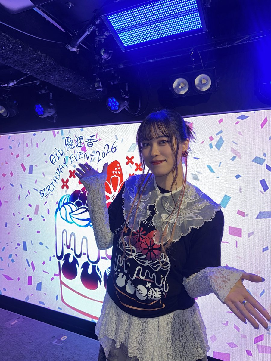 nippi1011's tweet photo. あーーー……楽しかった……
どうやら古い友人も何人か来てくれていたようで……

私は本当に世界一の幸せ者です。

オフショット等は、皆様のご感想を噛み締めながらツイートなりインスタの投稿なりでじっくり発信しようと思います✌🏻📸

最高の一日でした。明日からもまた頑張れる。

おやすみなさい🌃
 #ひびびより  #ひびこ誕  #ゆりこのひび