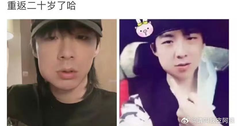 LUVIE_O_Sehun's tweet photo. Cutie pie 🤏🏻🤏🏻🤏🏻🤏🏻
#LiuYuning #yuning #刘宇宁
#toothache #vault https://t.co/A8ICUeDaKB