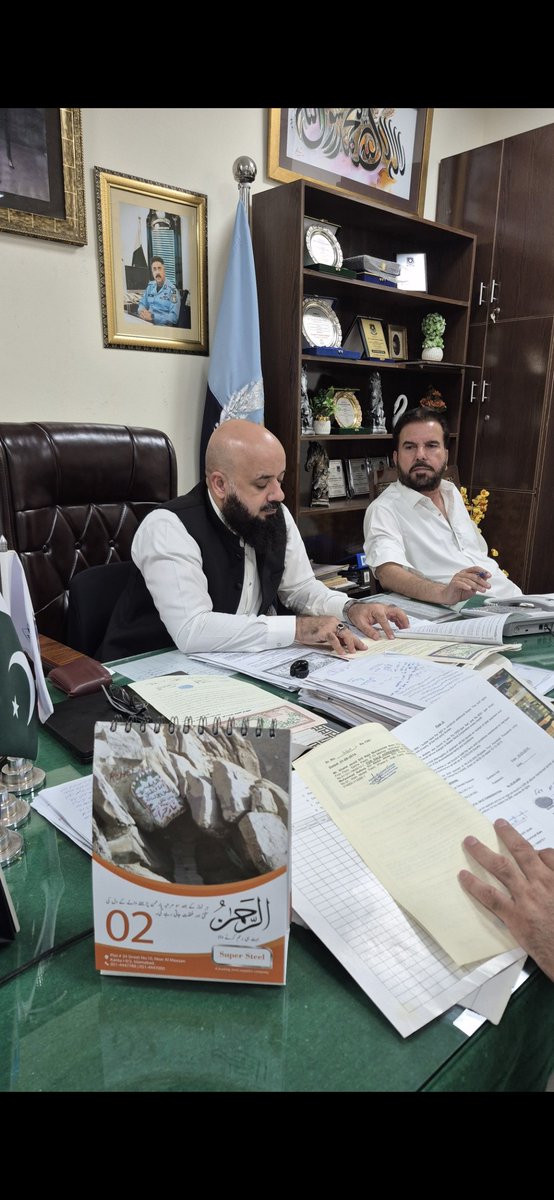 TayyabNawazAdv's tweet photo. #طیب نواز ملک
#ایڈووکیٹ ھائ کورٹ
#چیئرمین ADRC #اسلام_ آباد
#Tayyab #Advocate #Faatehlawfirm #IDBA #IHBA #SCBA #PBC #ADR #ADRC #ADR_Islamabad #ADRC_Islamabad
#Mediation #Arbitration #ChairmanADRC https://t.co/SMvSOriRIU