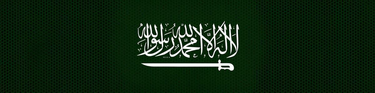 Lunar_maha's tweet photo. يا عَساها محروسه من كُل شرٍ وأذى https://t.co/c0dMHBUKG6