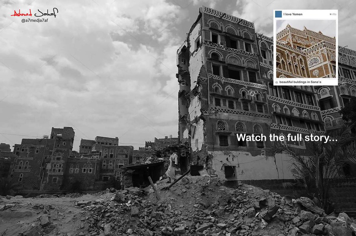 AJ313Y's tweet photo. ⚠️ Watch The Full Story: The historical &amp; heritage buildings of Old Sana'a, #Yemen

You should pay attention to the full story and see all the sides of the picture, see what cropped out and which people try to hide the destruction caused by the Saudi-led coalition (2015-2026) https://t.co/0bECc3I0CZ