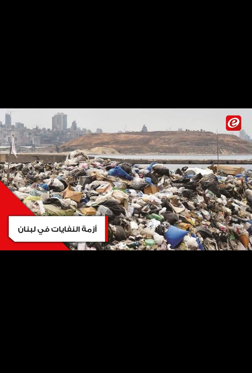 iil_i1j's tweet photo. @exo_cmbb3 نظفي بلدك يازباله🤣🤣🤣 https://t.co/dsSLC6qYkL