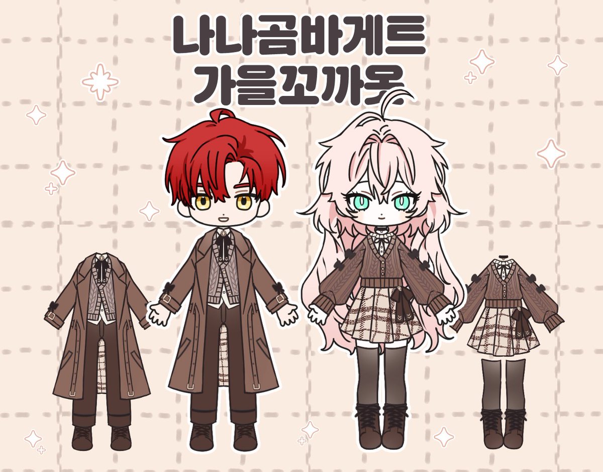 Be6c8bL3's tweet photo. 🥖나나곰바게트 전용 로판 / 아카데미 / 가을테마
3종 의상 파츠를 등록했습니다. 편하게 사용해주세요!

로판 ▶ https://t.co/a0kqXvmQkH
아카데미 ▶ https://t.co/vfyfifKERd
가을 ▶ https://t.co/3emwPEJIGB https://t.co/P8Mqg6SUaG