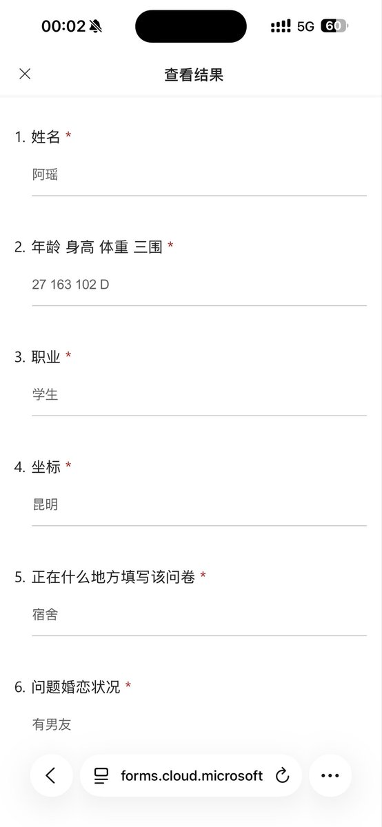 limochen66's tweet photo. 直接曝光了没啥好说的 纯鸡巴套子无恼母猪 只会发情的淫荡女贱奴  #曝光 #反差婊 #贱货 #母猪 https://t.co/0jvQlO80qO