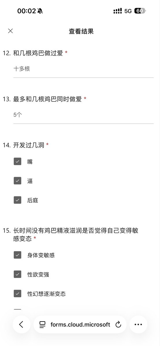 limochen66's tweet photo. 直接曝光了没啥好说的 纯鸡巴套子无恼母猪 只会发情的淫荡女贱奴  #曝光 #反差婊 #贱货 #母猪 https://t.co/0jvQlO80qO