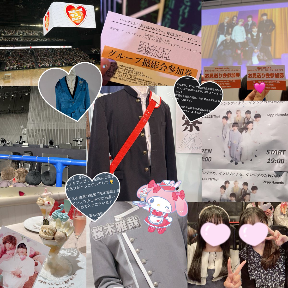 omtagmo's tweet photo. tag☆ https://t.co/Ddl0eqz4DI