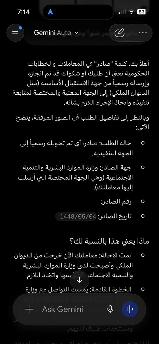 ssjsskssyys's tweet photo. ايوه كذا دللللعني🧘🏻‍♀️
#٢٠٣٠_بلا_نقاب17 https://t.co/lYNV6xmJwe