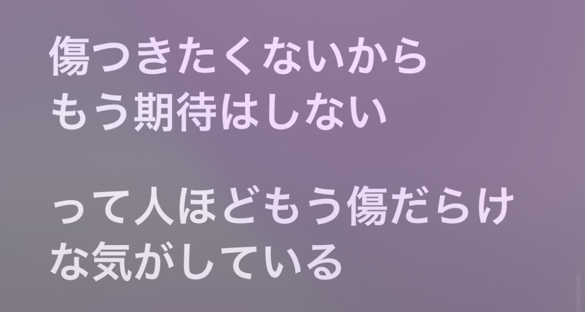 grkt__gt's tweet photo. https://t.co/bMjrBkKeyh