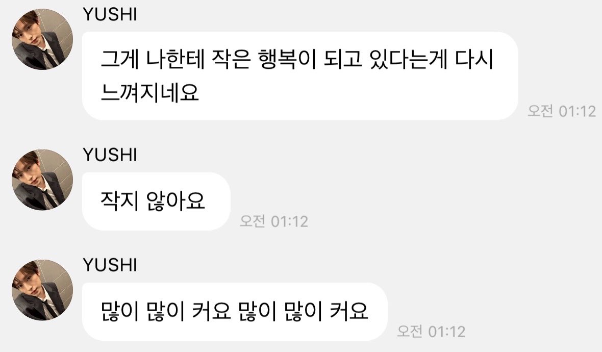busung0's tweet photo. 마음이 너무 이뻐서 진짜 https://t.co/rpOGwf7lH0