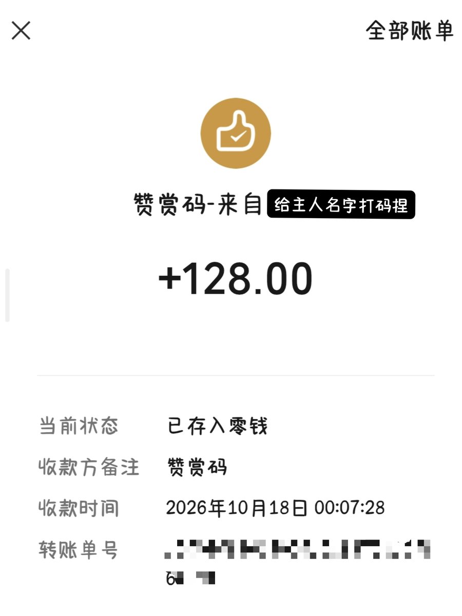 Simanta54111218's tweet photo. 真有人入我🚪a，我去，那直接就是我主人了 https://t.co/uhCBdpJTSA