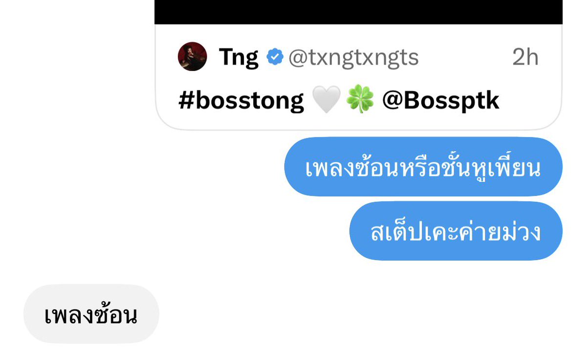 oumlnwzas's tweet photo. 😭😭😭😭 https://t.co/NvZTmu00od