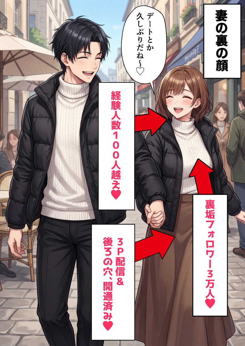 9upmtu's tweet photo. 妻と手をつないで、久しぶりのデート
(1/5)SFW https://t.co/t8wsr4YtoA