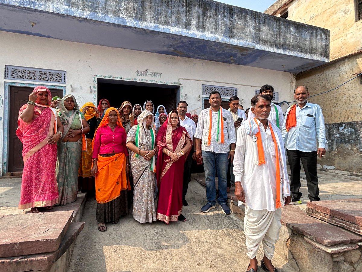 sharmarajkuma15's tweet photo. पंचायत चुनाव में आज कांग्रेस के साथियों के लिए जनसम्पर्क  में भाग लिया
सभी को हार्दिक शुभकामनायें 
@INCIndia @JitendraSAlwar @TikaRamJullyINC @AnjaliS61094526 https://t.co/3ma9IySxZ5
