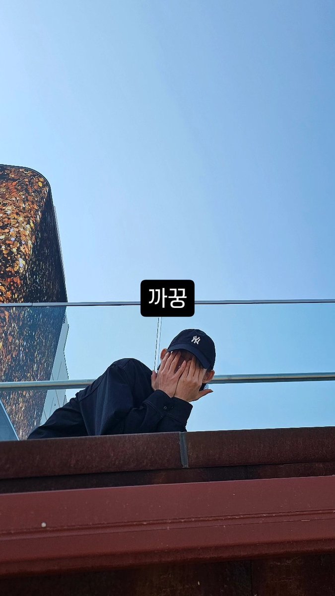 uthu06's tweet photo. 한창 수줍을 나이 21 https://t.co/aTEtDydFfY