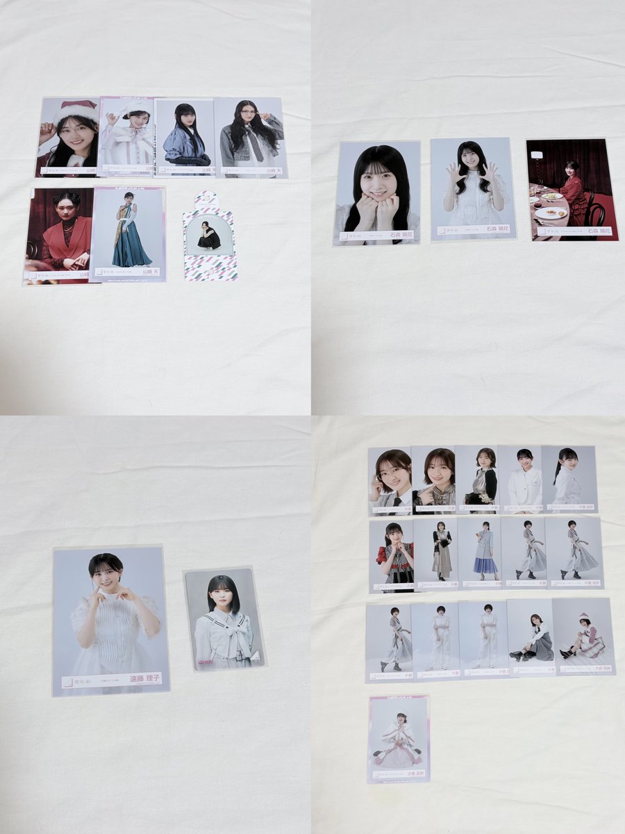 nllun__'s tweet photo. 櫻坂46 生写真 トレ 過去物 卒業生

【希望】
画像①村井
【提供】
画像②-④、リプ欄⑤～
※卒業生は他ポスト美玲とのトレ可

〇郵送トレ希望
〇他ポスト日向坂提供とのトレ可

お気軽にお声がけ下さい ✉️ https://t.co/t5WyQFQa0q