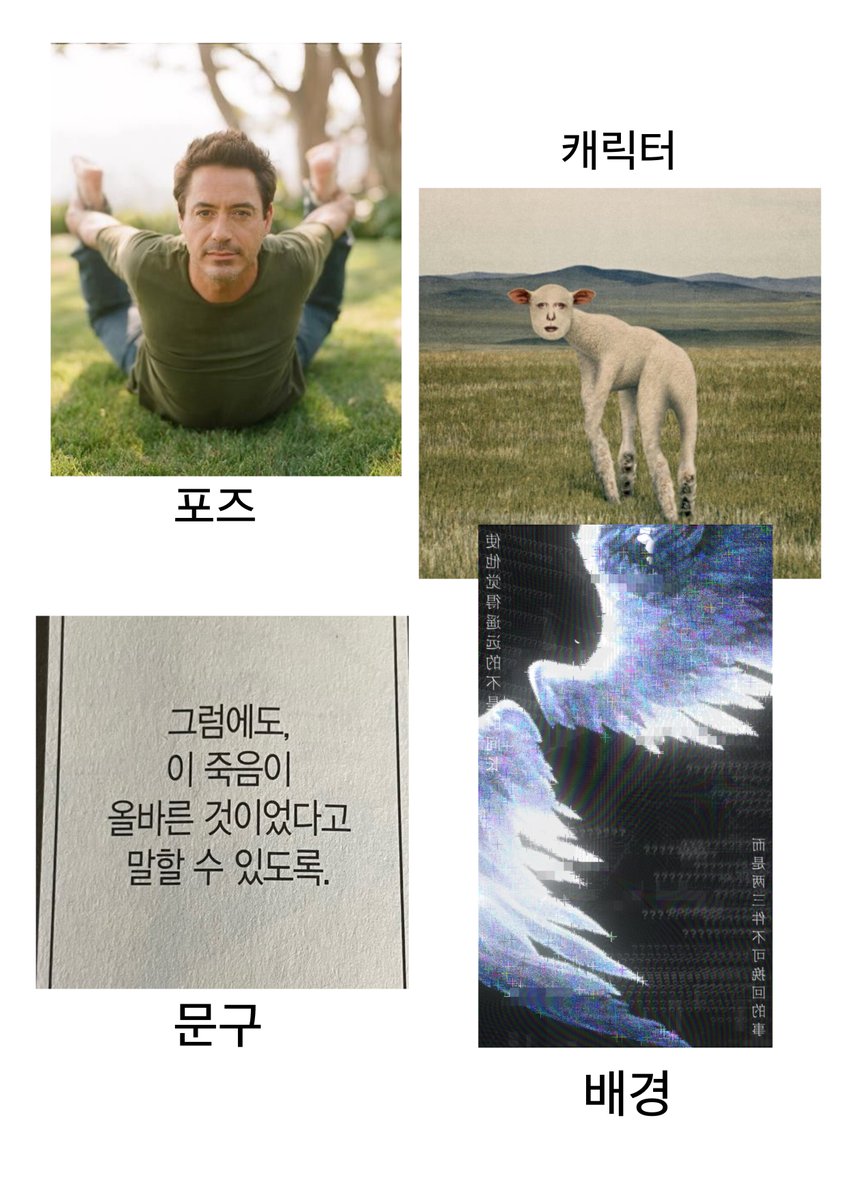 illililll_11's tweet photo. 핀터레스트가 시키는대로 그림 그리기 챌린지 https://t.co/6YndMtqQJP