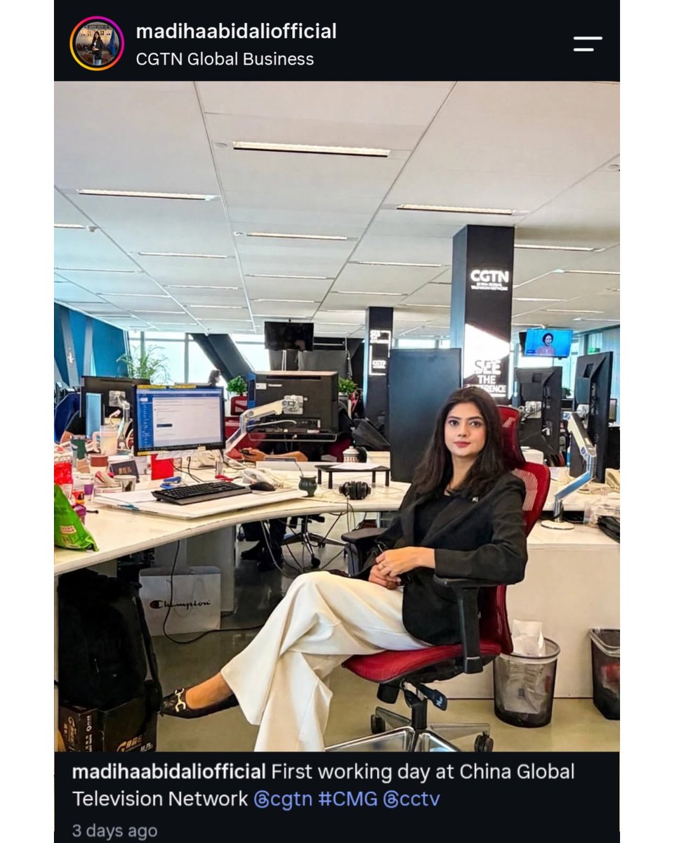 MediaSpringPk's tweet photo. Senior broadcast journalist and  PTV anchor @MadihaAbidAli has officially become part of CGTN - China Global Television Network!

Madiha Abid Ali shared her excitement on Instagram, posting from the state-of-the-art CGTN newsroom. https://t.co/Kw0lyVsxUl