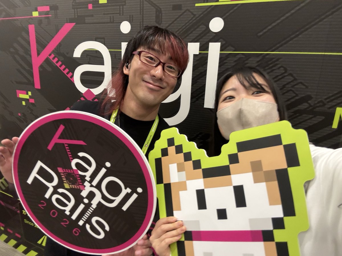 pndcat's tweet photo. DHHやまつもとさんのキーノートをはじめ、たくさんの楽しいトークと、いろんな人と話して刺激をたくさんもらった2日間で、Kaigi on Rails 2026本当に最高でした!!
運営や登壇者や関係者、参加者のみなさん、本当にありがとうございました!
#kaigionrails #rubyfriends https://t.co/Xw8NkMDHvp