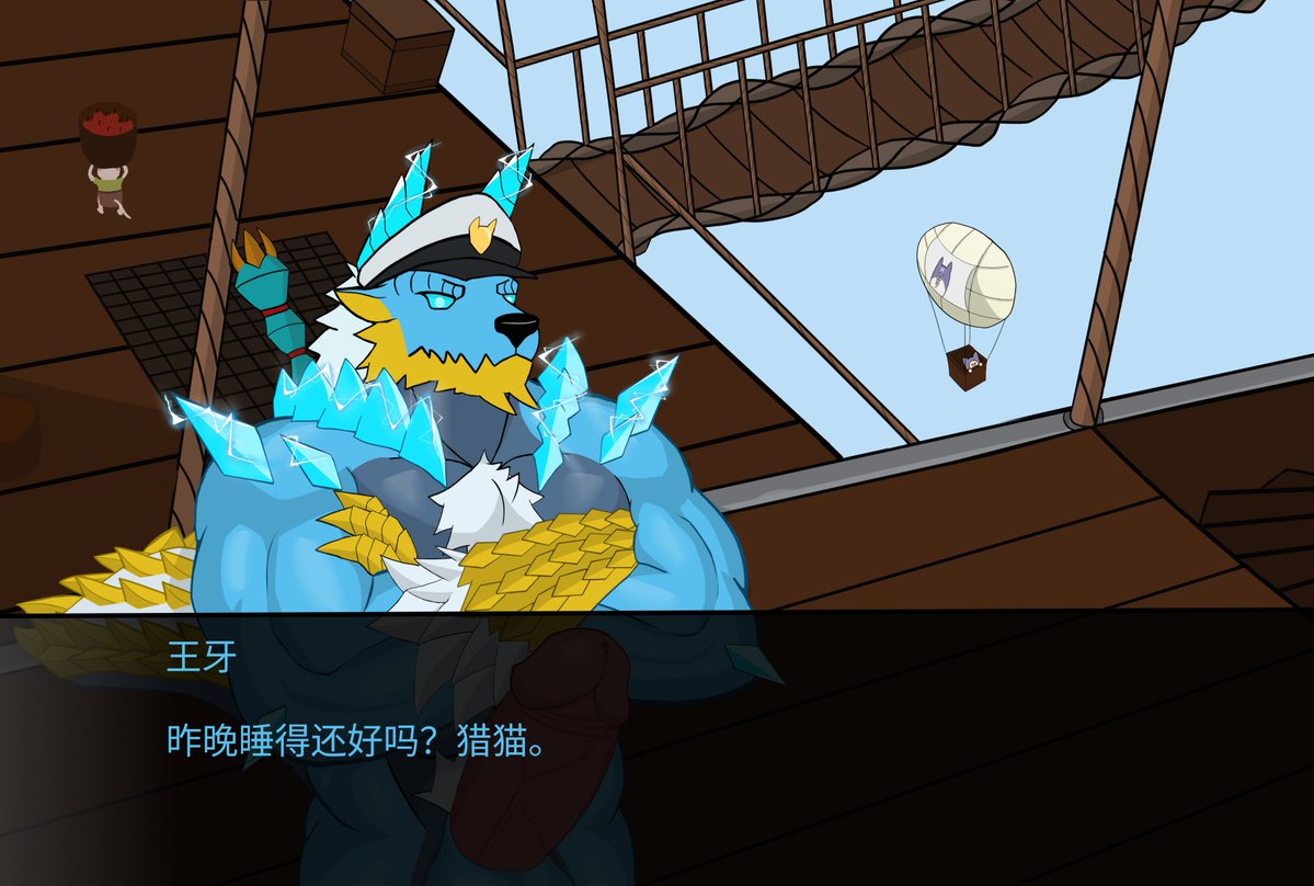 Wrencher121's tweet photo. #furry#nsfw
---
王牙是雷狼龙二名精英，也是征龙舰Z的船长 
---
征龙舰Z是一所空中的移动据点，隶属猎人公会，船上生活着许多“怪物”猎人。不同于龙识船，征龙舰的主要任务是狩猎怪物。
---
祖龙（据说）能转化为人类体格。所以我想其他的龙能不能做到…
---
共同狩猎：即让怪物成为伙伴后一起狩猎。 https://t.co/ttFi6zkg2Z
