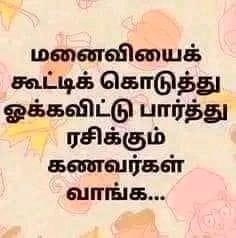 votka9978's tweet photo. @ShamsithaAIgirl DM vanga https://t.co/RvkRPpNcMD