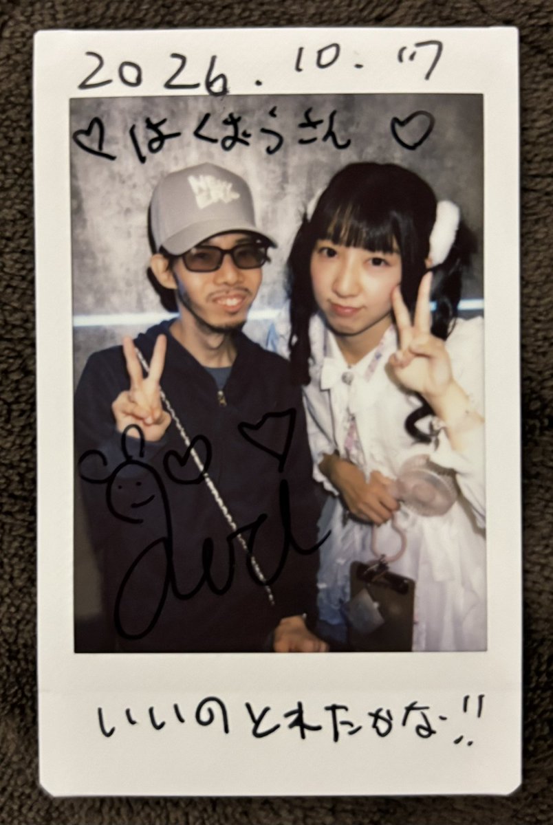 hakuoh_ph's tweet photo. 10/17 大塚FUTURE:
#ぶらちゃむ
#BrightCharm https://t.co/0Fgbs5FLqi