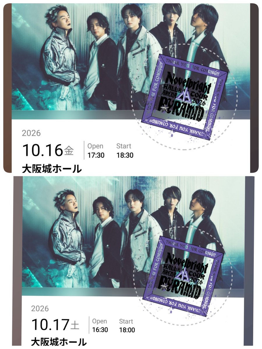 Mjiitzt3's tweet photo. Novelbright初参戦にして2日連続行ってきました！(※撮影許可でてます)
最高でした🥲🤍
余韻がすごい…
#Novelbrightアリーナツアー 
#Novelbright好きな人と繋がりたい https://t.co/MhBdWaBkhW