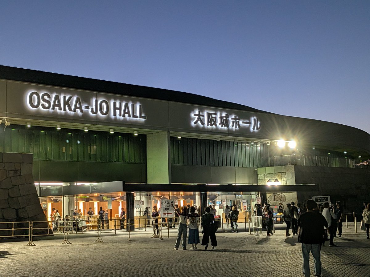 Mjiitzt3's tweet photo. Novelbright初参戦にして2日連続行ってきました！(※撮影許可でてます)
最高でした🥲🤍
余韻がすごい…
#Novelbrightアリーナツアー 
#Novelbright好きな人と繋がりたい https://t.co/MhBdWaBkhW