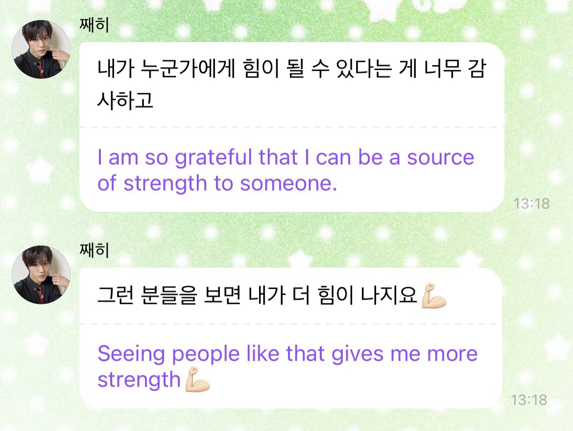candyjaeriluv's tweet photo. he's just the sweetest boy ever 🌳💚 https://t.co/x03jiUqwNm