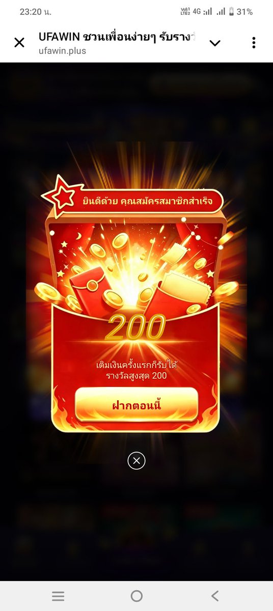 Pundu_mai's tweet photo. #ใหม่ล่าสุด ดาวโหลดแอพรับฟรี199
เทริน1เท่า ถอนไม่อั้นรายละเอียดหน้าเว็ป
สมัคร📱⏬ https://t.co/hW2kn8CcnX
โปรฝากแรกสมาชิกใหม่100รับ200
ถอนขั้นต่ำ600สูงสุด2000
#777UFAWIN https://t.co/78HItfaGS9