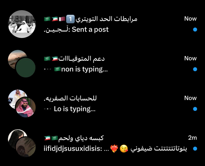 li12_p's tweet photo. ارحبووو طاح بنعمه من قوتها انصرع https://t.co/bzEhAXoIA6