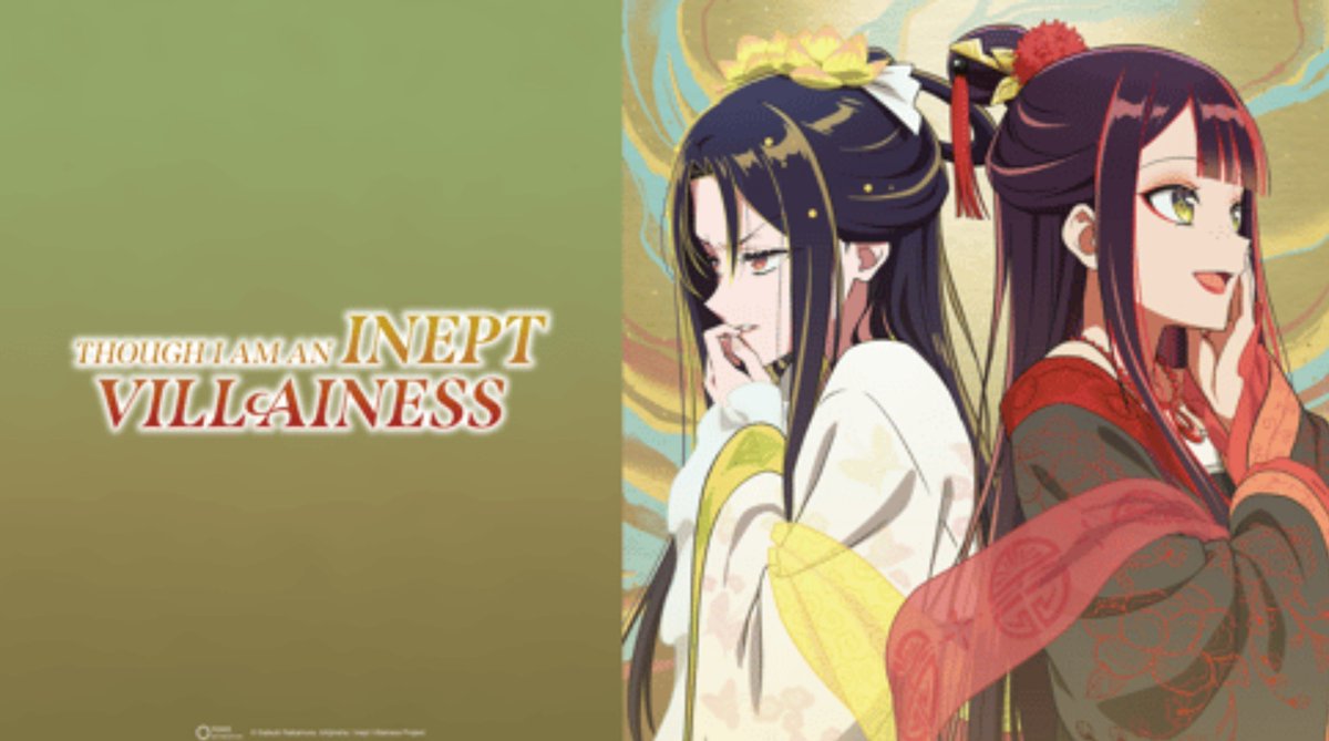 kono_tengu's tweet photo. Estoy viéndome el anime de I Am an Inept Villainess por recomendación de un colega y me está sorprendiendo muy gratamente 🌠 https://t.co/aCk52poMLu