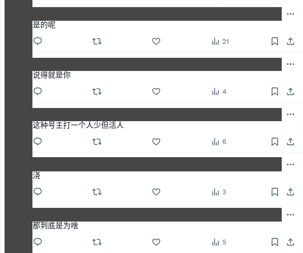 _ExploreAI's tweet photo. 晚饭时间
边吃边刷的蓝V
评论区报个到
#蓝V #互关 https://t.co/IU4hLqSJoA