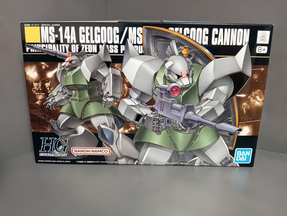 Taikijp2's tweet photo. 次は #HGUC ゲルググ/ゲルググキャノン
を組もうと思います
MGキャノンのような頭一般機でキャノンを背負ったようなパターンで行きます
#ガンプラ
#機動戦士ガンダム https://t.co/zoidb2ZdP1