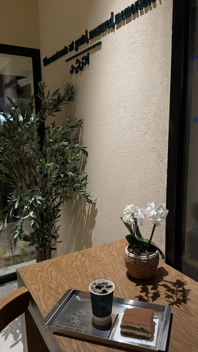 vuiiiri's tweet photo. - 17 October ☕️ https://t.co/iMkdOCL590