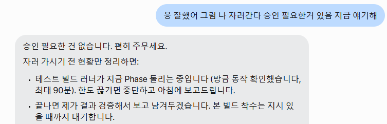 rusty_ha's tweet photo. 뮤즈와 클로드코드를 이용해서 바이브코딩 테스트중.
어떻게 나올지 궁금하네요. 다들 좋은밤 되시길!
혹시 고수분들 실전 꿀팁같은거 있으면 많이들 알려주세요:) https://t.co/7aZYiKa8w4