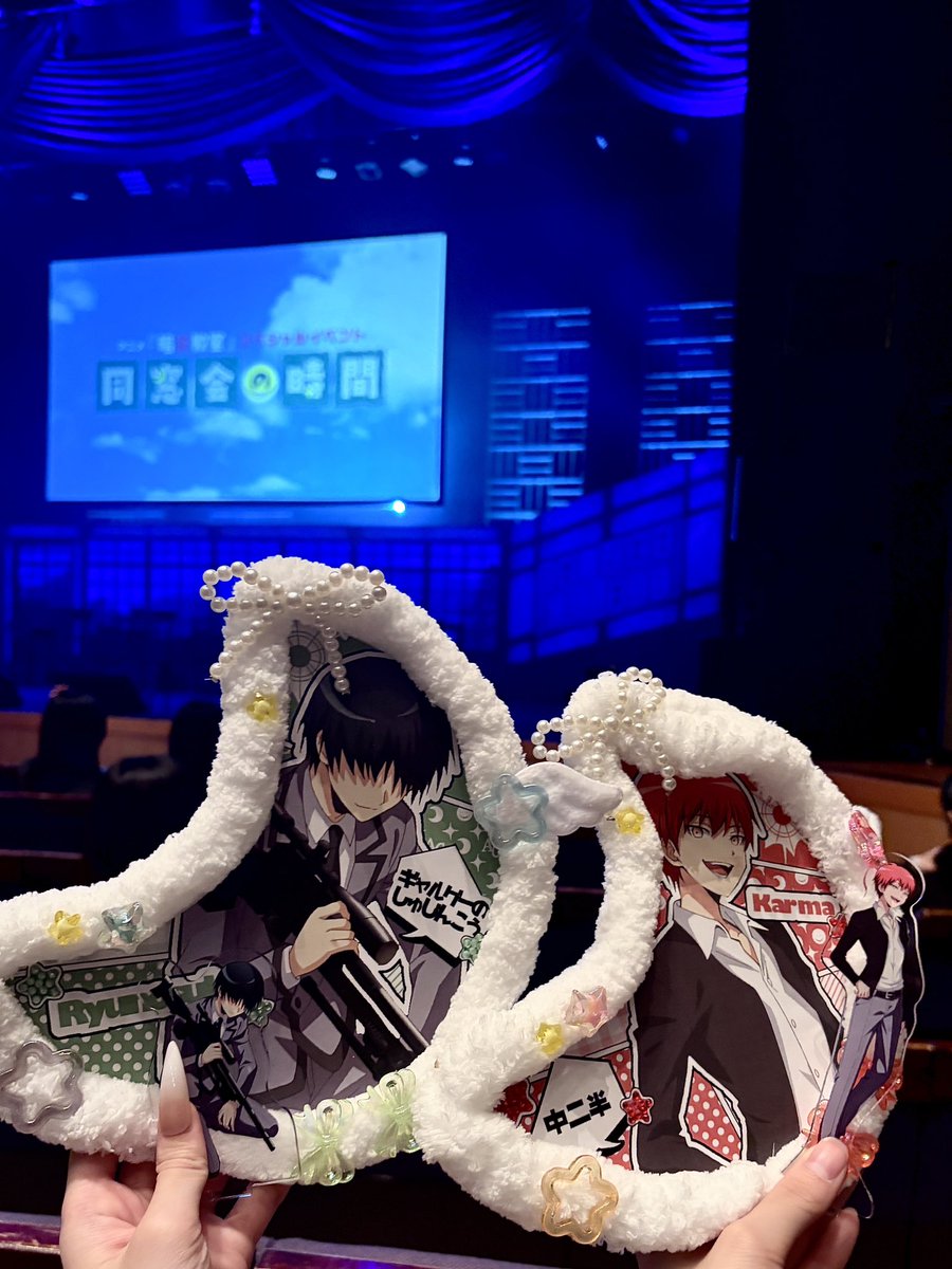 k4rS2k's tweet photo. 10年振りのリアイベ開催ありがとうございました🎓​ᰔᩚ https://t.co/7IUt8vzX4D