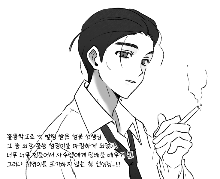 __cmt0's tweet photo. https://t.co/0OGszOTDVf