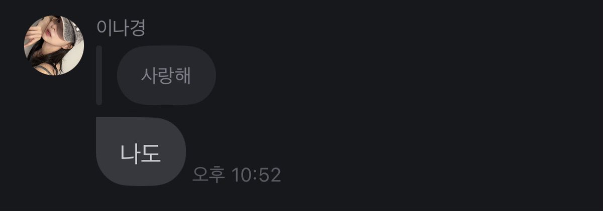 chaeng4ever tweet picture