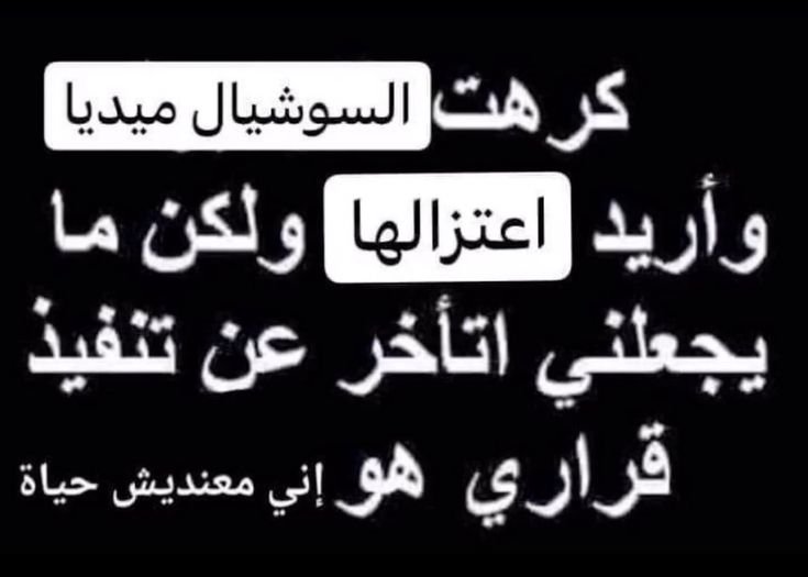 mo_badawy0's tweet photo. https://t.co/PUBpcP2DxZ