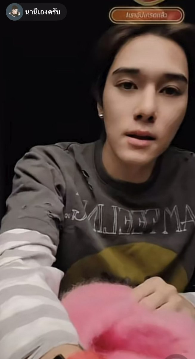 benvylalula's tweet photo. ((หล่อค่ดๆๆๆๆๆๆๆๆๆๆ หล่อมาก อยากเรียกว่าพี่หิรัญไปตลอดชีวิต อันตรายจริงอันนี้ยอมรับ หัวใจเหมือนจะแตกดังปุ๊งออกมาเป็นเสี่ยงๆเพียงเพราะเจอนานิหน้าสดผมไม่เซต จังหวะเสยผม จังหวะยิ้มหวาน จังหวะงงๆทำไงดีไลฟ์โดนจำกัดหรือ จังหวะอะไรไม่รู้แต่จังหวะเดียวที่นี่มีคือจังหวะจะรักพี่หิรัญค่ะ)) https://t.co/GjHJLbmYZu
