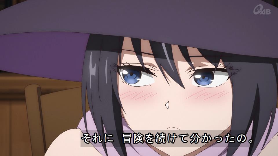 貸した魔力は【リボ払い】で強制徴収 第3話 ツイート画像 1